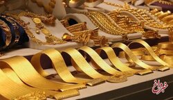 قیمت جدید طلا و سکه ۱۱ خردادماه ۱۴۰۴/ سکه یک کانال سقوط کرد
