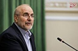 قالیباف: سیاست قطعی جمهوری اسلامی ایران، توسعه روابط با ونزوئلا است/ موضوع تجارت آزاد و مسائل بانکی در تهران با جدیت پیگیری خواهد شد