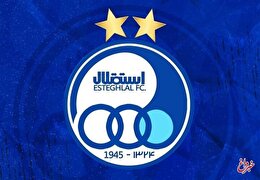مدیرعامل پیشین ذوب آهن در هیات مدیره استقلال