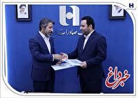 ظرفیت‌های متنوع بانک صادرات ایران در خدمت کشاورزان، روستائیان و عشایر