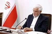 دستور فوری عارف جهت بسیج نیروها برای جلوگیری از پیشروی آتش در پارک ملی گلستان/ نیروهای استان‌های همجوار اعزام شوند