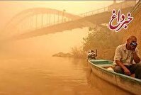 وضعیت قرمز شد/ مردم این ۷ شهر مراقب باشند، هوا در وضعیت «ناسالم» است