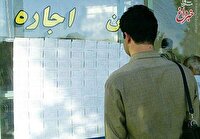 اجاره این خانه‌ها دلاری است/ مستاجران خانه‌های دلاری را بشناسید