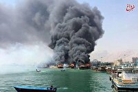 انفجار مرگبار در بندر دیر/ جزئیات