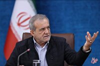 پزشکیان: ظرفیت مرزی ایران را نمی‌شود تحریم کرد، با دلار معامله نکنند، می‌شود کالا به کالا معامله کرد/ با نگاه عدالت محور به استان ایلام آمده‌ایم