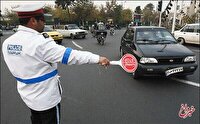 تمهیدات ترافیکی برای تعطیلات عید غدیر