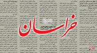 انتقاد روزنامه اصولگرا: چرا صداوسیما پیام های کروبی، سیدمحمد خاتمی و حسن روحانی علیه اسرائیل را پخش نکرد؟
