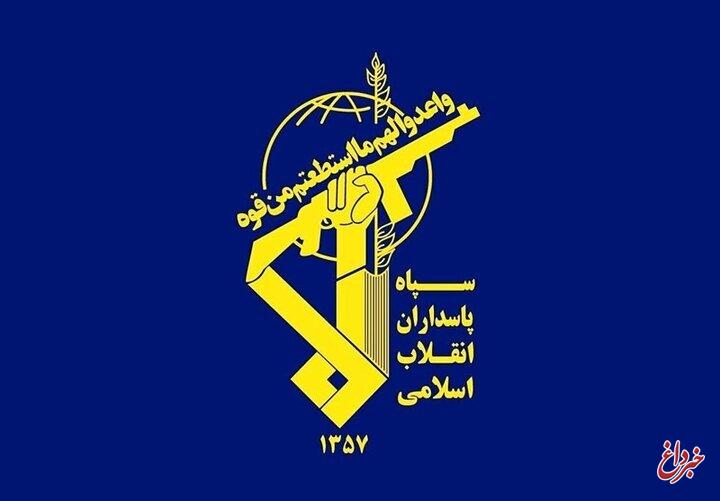 فوری/ بیانیه مهم سپاه پاسداران؛ اعلام اسامی ۷ فرمانده شهید شده همراه با سردار حاجی زاده