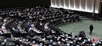 شعار «مرگ بر اسرائیل» و «مرگ بر آمریکا» در مجلس