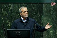 پزشکیان: هیچ‌گاه متجاوز نبودیم و نیستیم، اما مقابل جنایتکار وحشی با قدرت می‌ایستیم/ دولت می‌کوشد اختلالی در زندگی مردم ایجاد نشود