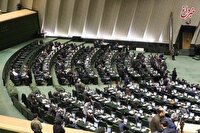 عضو هیات رئیسه مجلس: دو فوریت طرح تشدید مجازات همکاری‌کنندگان با رژیم صهیونیستی تصویب شد