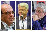 از بگیر و ببندهای فعالان اقتصادی در دو دهه گذشته چه سودی عاید کشور شد؟/ وقت آن است که با توجیه کردن مردم ،از توان آنها استفاده کنیم