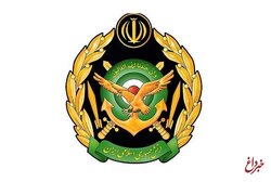 ارتش پیام صادر کرد+ جزئیات