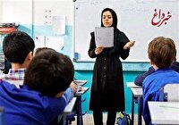 زمان پرداخت معوقات افزایش حقوق معلمان مشخص شد