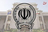 ارائه خدمات بانک سپه برقرار شد