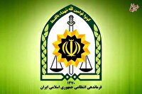 بمب الکترونیکی در این شهر خنثی شد