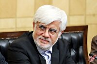 عارف به نمایندگان: نباید به سرعت سراغ استیضاح بروید/ این کار، مدیریت دولت را مختل می کند/ در چارچوب وفاق و همدلی حرکت کنید