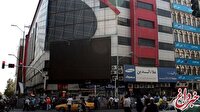 درگیری بر سر جابه‌جایی پاساژ علاءالدین بالا گرفت