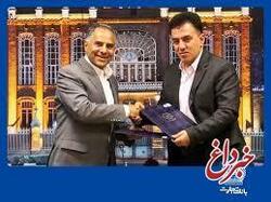 تفاهمنامه فاینانس ۴۲۰ میلیون دلاری بانک تجارت، ویژه خط ۲ مترو تبریز منعقد شد