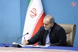۱۰ انتصاب جدید با حکم مسعود پزشکیان +جزئیات
