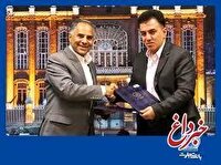 تفاهمنامه فاینانس ۴۲۰ میلیون دلاری بانک تجارت، ویژه خط ۲ مترو تبریز منعقد شد