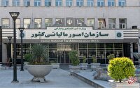 دریافت مالیات خانه‌های خالی جدی شد / کدام مالکان معاف می شوند؟