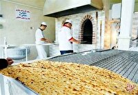 افزایش شکایات از گران‌فروشی مهم‌ترین خرید روزمره ایرانیان