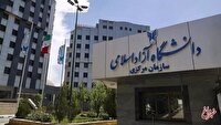 فراموشی مسعود پزشکیان عمدی بود یا سهوی؟/ شاید رئیس جمهور علاقه ای به ذکر نام مرحوم آیت الله هاشمی ندارد