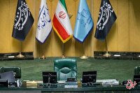 قرعه کشی، تکلیف نایب رئیس اول و دوم مجلس را مشخص کرد/ پیروزی نیکزاد و حاجی بابایی؛ شکست ذوالنوری و مصری