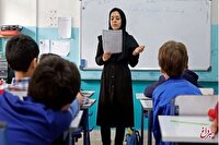 آموزش و پرورش استخدام می‌کند/ جزئیات
