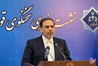 واکنش قوه قضائیه به استفاده برخی زندانیان از موبایل؛ ممنوع و استثناء است/ ارزش تلفن همراه در زندان ۳۰ برابر بیشتر از بیرون است