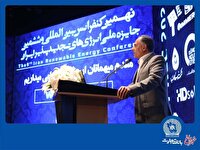 ایران در آستانه تحولی بزرگ در اکوسیستم انرژی قرار دارد