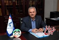 پیام تبریک مدیرعامل بانک سرمایه به مناسبت سی و یکمین سالگرد تأسیس مؤسسه صندوق ذخیره فرهنگیان