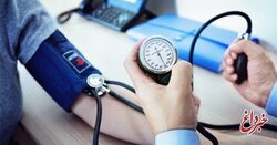اگر فشار خون بالا دارید، این ۸ عامل ساده می‌تواند جان شما را نجات دهد