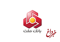 ارائه خدمت حساب وكالتی بانك ملت برای دور جدید فروش محصولات ایران خودرو