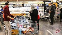 یارانه‌بگیران بخوانند/ چه کسانی مشمول دریافت کالابرگ الکترونیکی می‌شوند؟