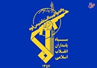 اطلاعیه قرارگاه قدس سپاه درباره شناسایی جاسوسان اسرائیل در سیستان و بلوچستان