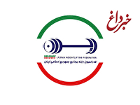 مجروح شدن مسئول کمیته انضباطی فدراسیون وزنه‌برداری در حملات ددمنشانه اخیر صهیونیست‌ها