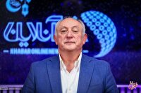 گزینه سرپرستی استقلال مشخص شد