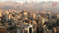 ریزش ۳۰ درصدی قیمت مسکن در این مناطق تهران/ مشاوران املاک: فروش زیر قیمت ملک بی‌سابقه است + جدول قیمت خانه در مناطق مختلف تهران