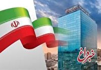 ارائه بیش از 400 سرویس در بستر بانكداری باز بانك ملت (بانكیما)