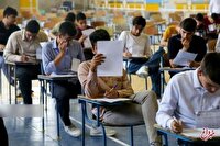 آغاز آزمون ورودی مدارس سمپاد/ نتایج آزمون کی اعلام می شود؟