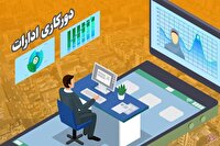 تمدید دور کاری کارکنان استان تهران تا ۴ تیر ماه
