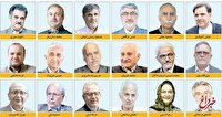 حمله تند جبهه پایداری به دولت‌های روحانی و پزشکیان و تمجید از دولت رئیسی/ با بازگشت گفتمان مذاکره‌محور، خاموشی‌ها بازگشته است