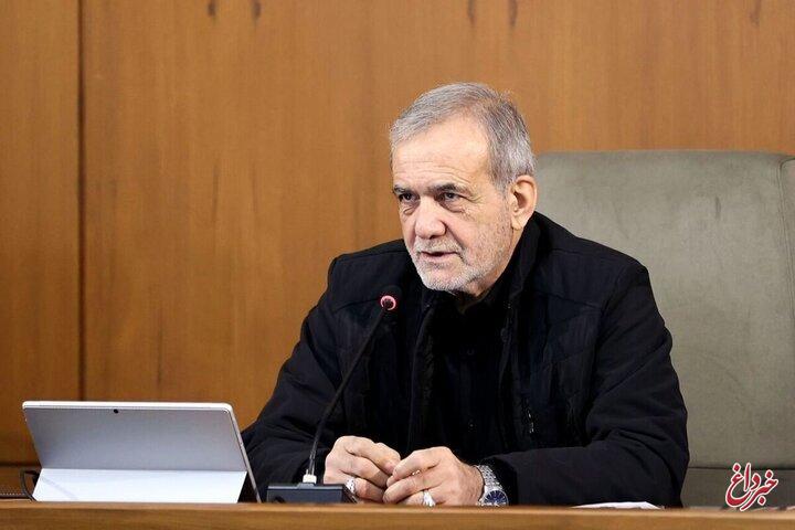 اظهارات مهم پزشکیان درباره تلاش برای جلوگیری از جنگ/ در تلاشیم با پیشبرد مسیر دیپلماسی از تکرار جنگ و درگیری جلوگیری شود/ جنگ به نفع هیچ‌کس نیست