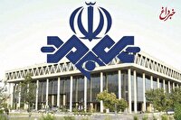 کاربران عملکرد صدا و سیما را چگونه دیدند؟/ برخی همچنان وفادار، برخی دیگر منتقد سرسخت