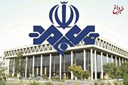 کاربران عملکرد صدا و سیما را چگونه دیدند؟/ برخی همچنان وفادار، برخی دیگر منتقد سرسخت