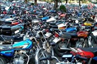دستگیری یک سارق با ۳۰ سوئیچ موتورسیکلت در پایتخت