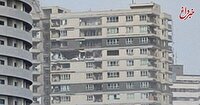 اولین واکنش شرکت گاز به انفجارها/ ماجرا چیست؟