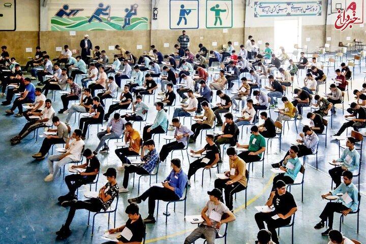 گزارش یک تقلب/ «سوالات هوش کلامی و ریاضی که در یک همایش حل شد، دقیقا در آزمون هم آمده بود»